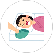 脳卒中患者さまの軌道